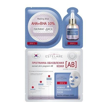 Крем для нормальной кожи