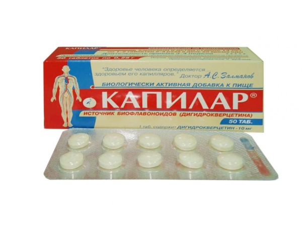 Изображение товара Капилар № 50 Капилар № 50 фотография