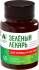 Фитокомплекс Зеленый лекарь для Сердца и сосудов Алтайский Нектар 60 капсул фотография