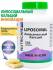 Липосомальный кальций БАД Nutricare Liposomal 60 капсул фотография